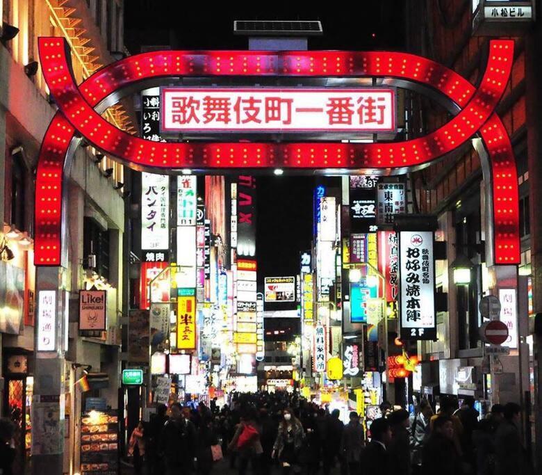 Kabukicho Okubo Value Add Apartments 413 Tokio Exterior foto