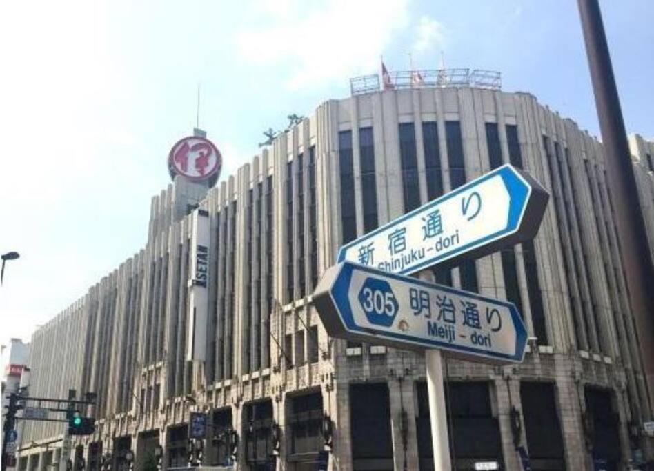 Kabukicho Okubo Value Add Apartments 413 Tokio Exterior foto