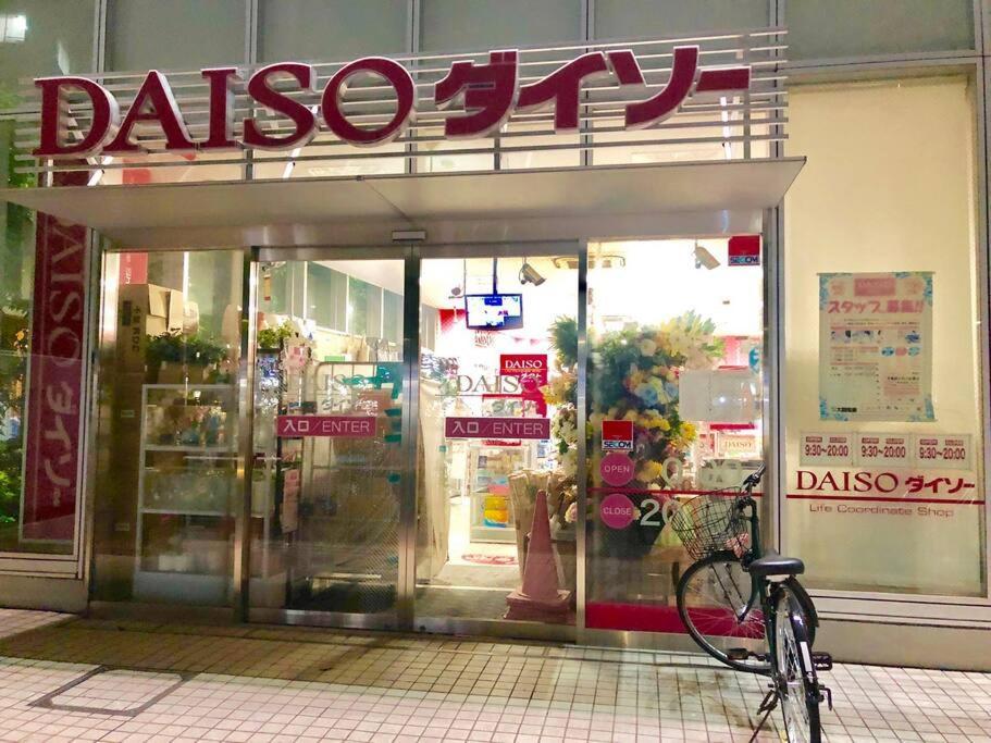 Kabukicho Okubo Value Add Apartments 413 Tokio Exterior foto
