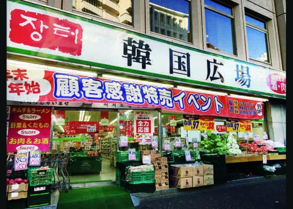 Kabukicho Okubo Value Add Apartments 413 Tokio Exterior foto